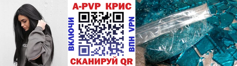 Как найти наркотики Хилок КОКАИН  Меф мяу мяу  Каннабис 
