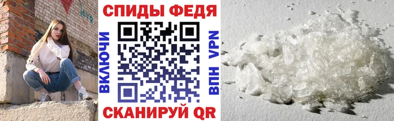 Amphetamine 97% где продают наркотики Хилок