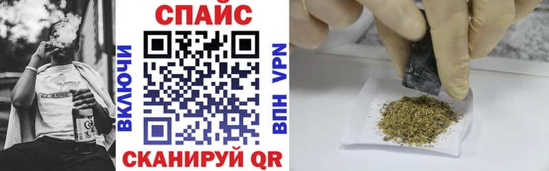 БУТИРАТ Butirat  купить закладку  Хилок 