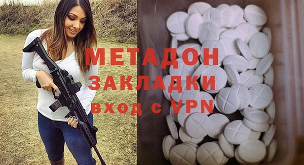 мескалин Абинск