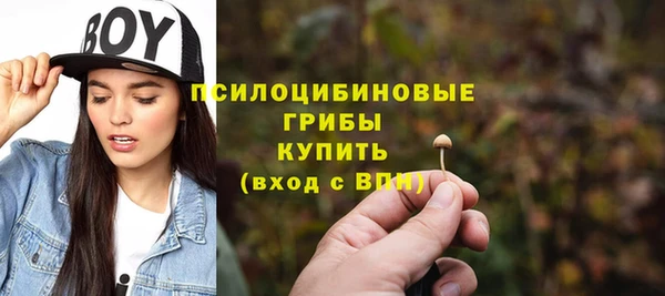 каннабис Абаза