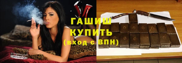 мескалин Абинск