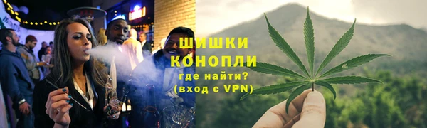 МДМА Абдулино