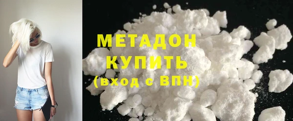 мескалин Абинск
