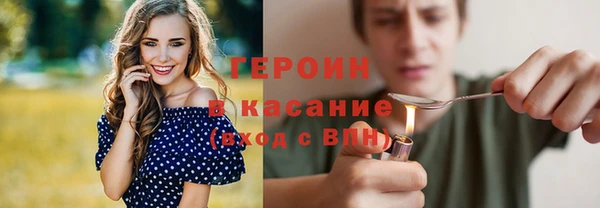 шишки Пестово