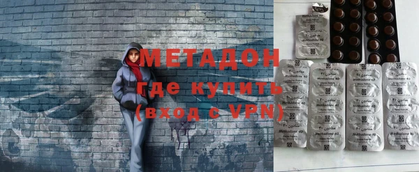 мескалин Абинск