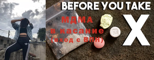 шишки Пестово