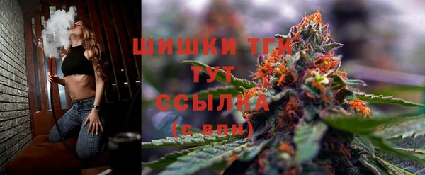 мескалин Абинск