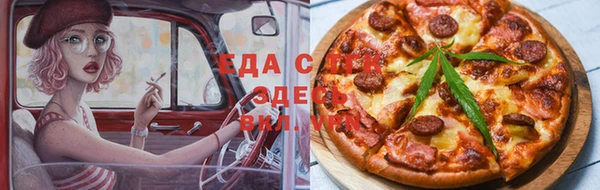 мескалин Абинск
