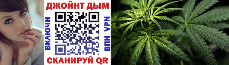 Бошки марихуана индика где можно купить наркотик Хилок